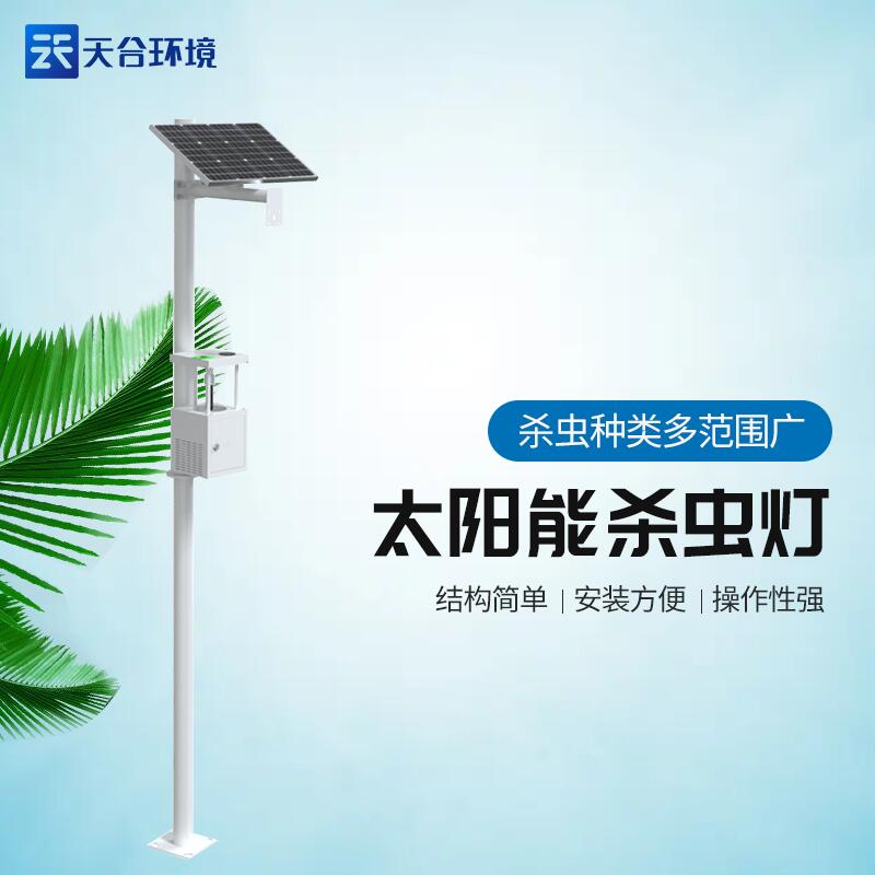 1680576448493197.jpg 風吸式殺蟲燈概述