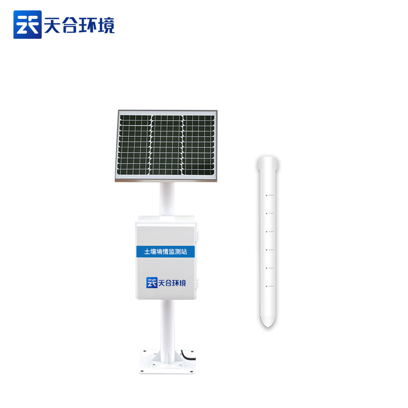 1681355288789858.jpg 土壤水分觀測儀-多層土壤墑情監(jiān)測設(shè)備