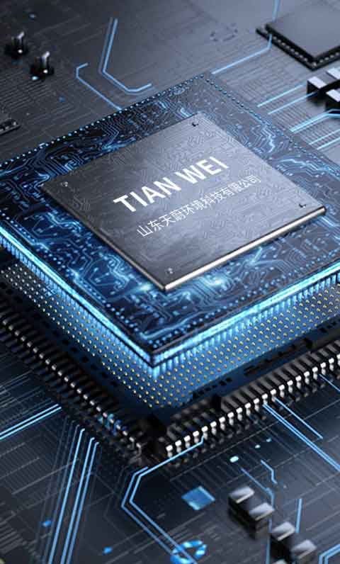 蟲(chóng)情監(jiān)測(cè)系統(tǒng)廠(chǎng)家優(yōu)勢(shì)圖片