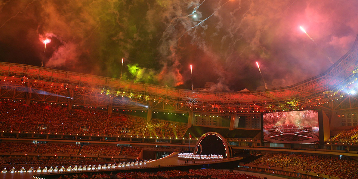 特奧紀(jì)念館