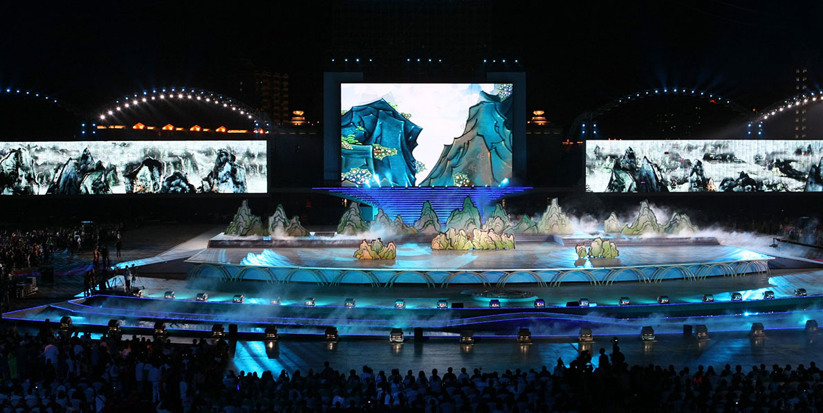 特奧紀(jì)念館