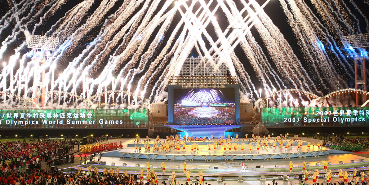 特奧紀(jì)念館