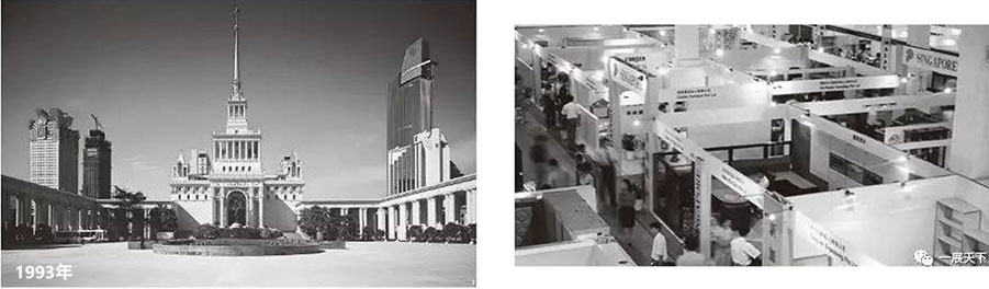 了解世博精彩歷史