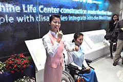 世博會生命陽光館最美麗的講解員