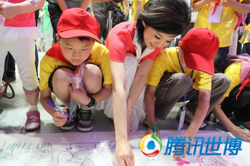 圖為活動(dòng)現(xiàn)場(chǎng)