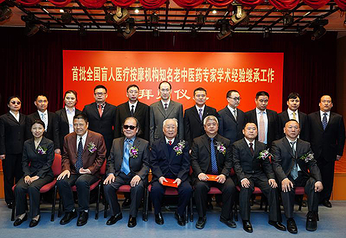 圖為會(huì)議現(xiàn)場(chǎng)