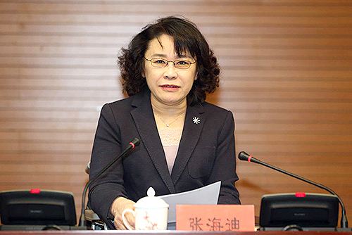 圖為中國殘聯(lián)主席張海迪出席開幕式并講話