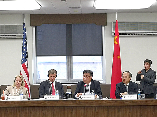 圖為會(huì)議現(xiàn)場(chǎng)