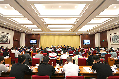 圖為殘疾兒童康復救助工作推進電視電話會議現(xiàn)場