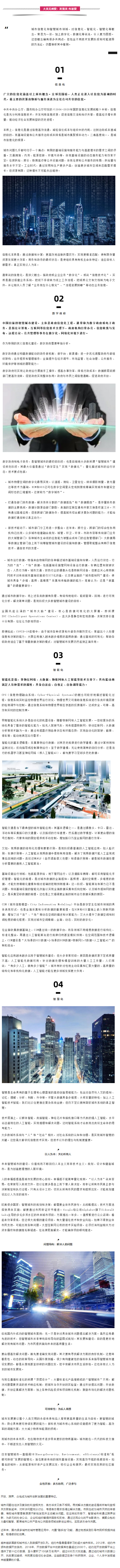 87f00c85820eb69a64dfb564a82c8a57.jpg