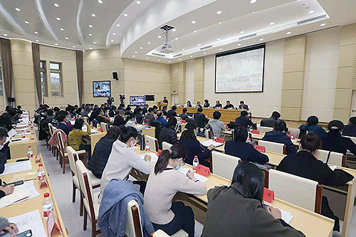 圖為會議現(xiàn)場