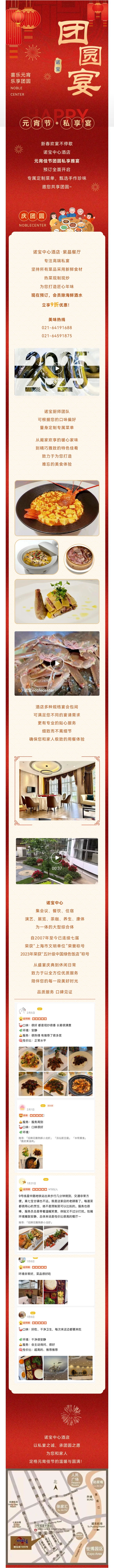 d63bd186852f257a88fb5791e836e236.jpg